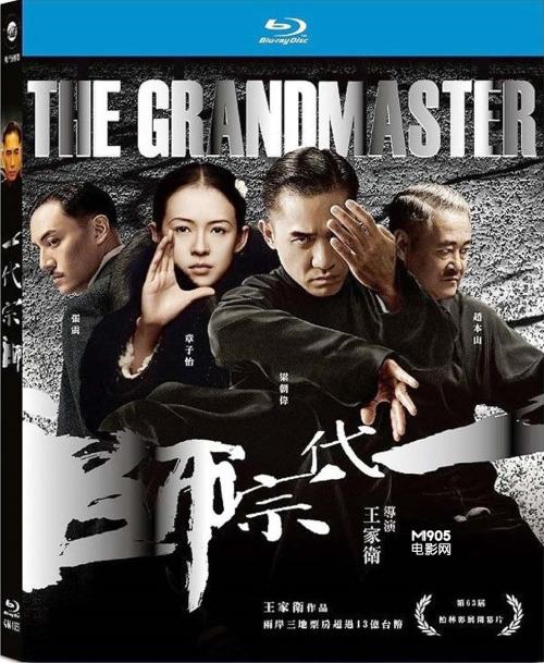 做个假立陶宛身份证